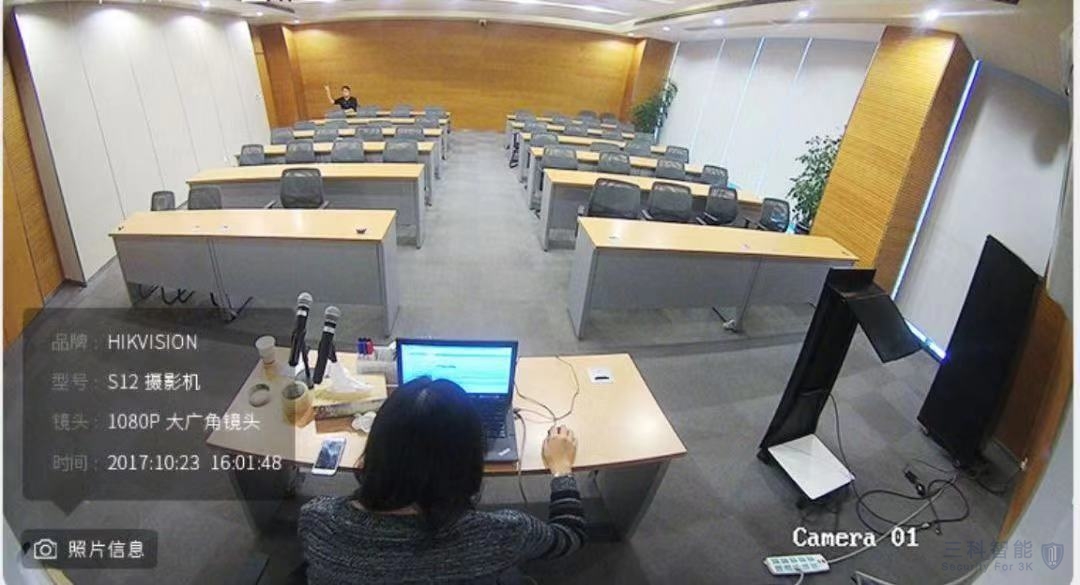 海康威视无线大筒机 海康威视无线大筒机