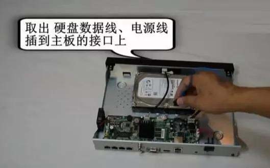 安装监控、监控安装